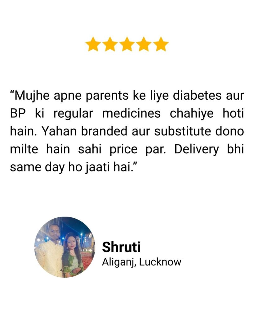 online pharmacy in Lucknow